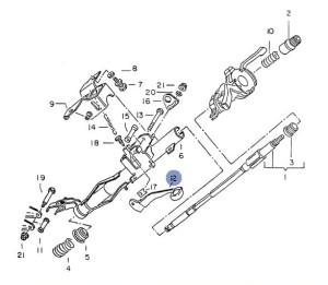 DŹWIGNIA REGULACJI KOLUMNY KIEROWNICY VW GOLF 2 JETTA