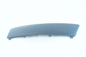 NOWA ORYGINALNA CZĘŚĆ AUDI TRADITION 4E0807285AL1RR