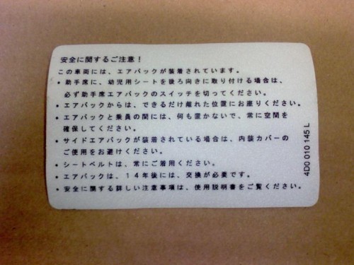 d9500b69e727efd6a93d47e7265997a4