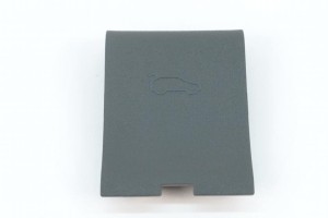 NOWA ORYGINALNA CZĘŚĆ AUDI TRADITION 8R08677471DH