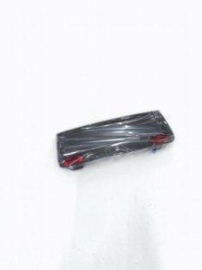 NOWA ORYGINALNA CZĘŚĆ AUDI TRADITION 4B594569501C