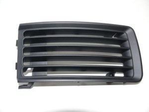 NOWA ORYGINALNA CZĘŚĆ AUDI TRADITION 4B3807682A3FZ