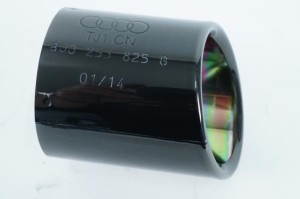 NOWA ORYGINALNA CZĘŚĆ AUDI TRADITION 8J0253825G