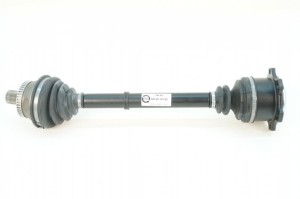 NOWA ORYGINALNA CZĘŚĆ AUDI TRADITION 4D0407451BX