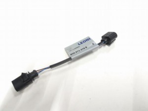 NOWA ORYGINALNA CZĘŚĆ AUDI TRADITION 8D0971379B