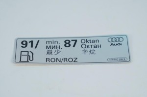 NOWA ORYGINALNA CZĘŚĆ AUDI TRADITION 4E0010508B