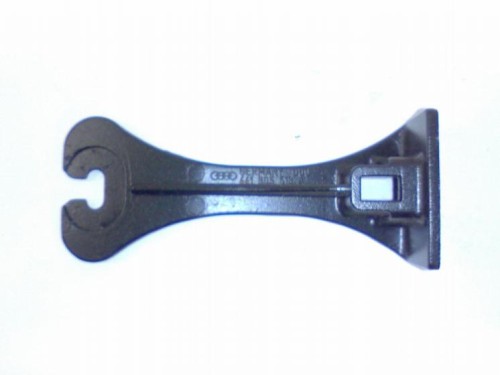 4b3100f2212ec62c31f60f9083895d07