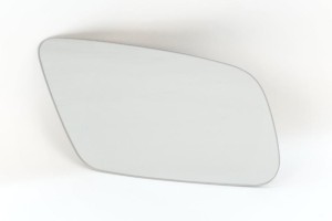 NOWA ORYGINALNA CZĘŚĆ AUDI TRADITION 8D0857536AS