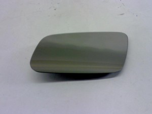 NOWA ORYGINALNA CZĘŚĆ AUDI TRADITION 8D0857535R
