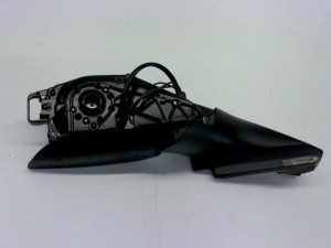 NOWA ORYGINALNA CZĘŚĆ AUDI TRADITION 8L1858532FA3FZ