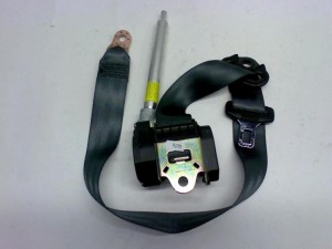 NOWA ORYGINALNA CZĘŚĆ AUDI TRADITION 8D08577053SB