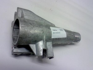 NOWA ORYGINALNA CZĘŚĆ AUDI TRADITION 8G1419561B
