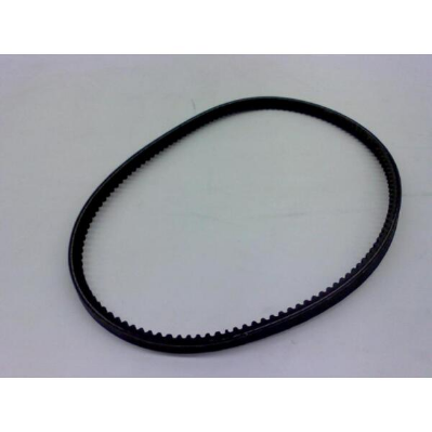 Screenshot_2020-12-16 KEILRIEMEN 034260849 Audi Tradition - Vorsprung durch Technik.png