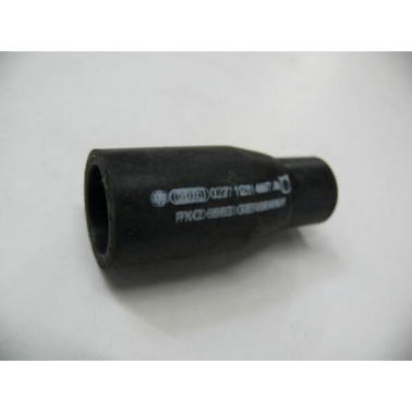 Screenshot_2021-01-12 REDUZIERSCHLAUCH 027121447A Audi Tradition - Vorsprung durch Technik.png