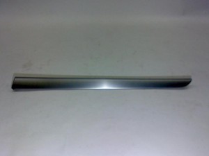 PRZYCINAĆ 8E0867420Q Q88